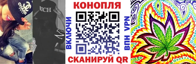 Купить наркотик Тосно A-PVP МЕФ Метадон Каннабис ГАШИШ