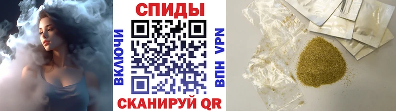 закладки  Тосно  БУТИРАТ BDO 