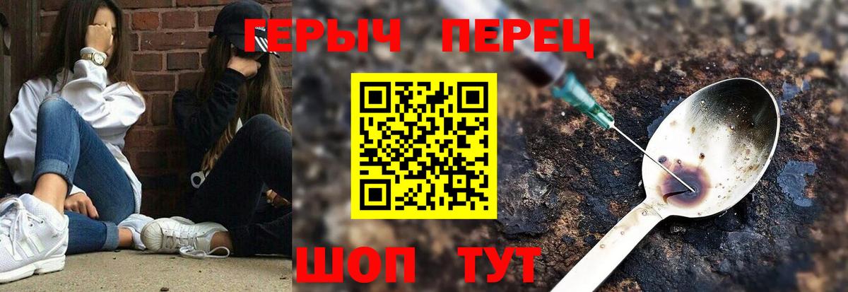 АМФ кристаллы  Меф  Каннабис  Тосно  Вход с VPN  ГАШ  Меф МЯУ МЯУ  