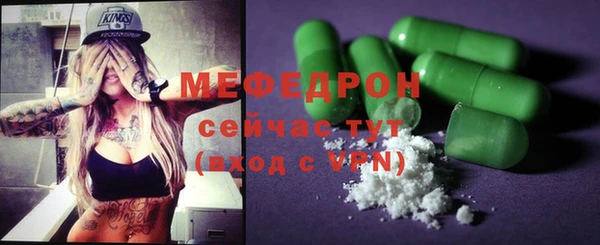 таблы Алексеевка