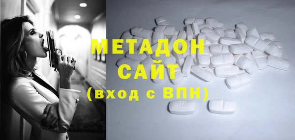 таблы Алексеевка