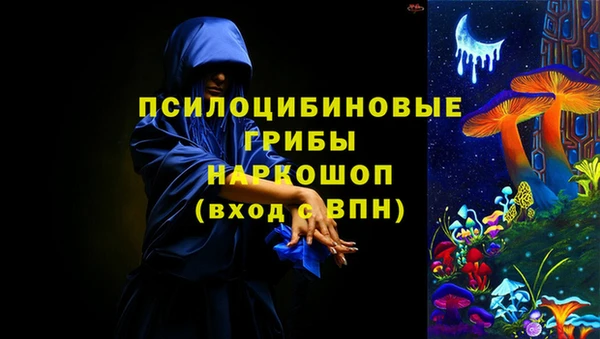 скорость mdpv Алексин