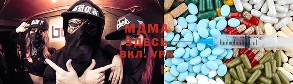 таблы Алексеевка