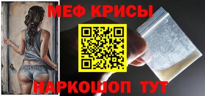 шишки Обнинск