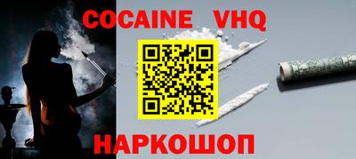 метадон Нягань