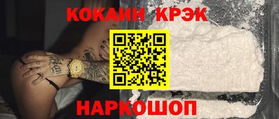метадон Нягань