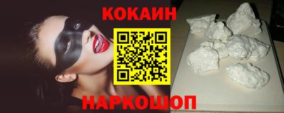 метадон Нягань