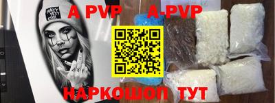 метадон Нягань