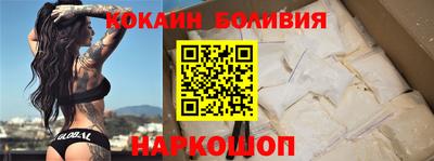 метадон Нягань