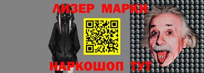 метадон Нягань