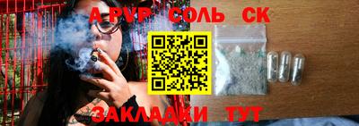 метадон Нягань