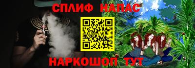 метадон Нягань