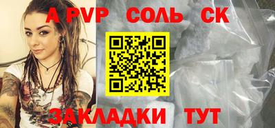 метадон Нягань