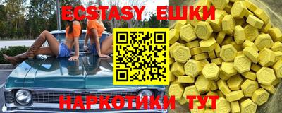 метадон Нягань