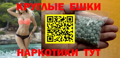 метадон Нягань