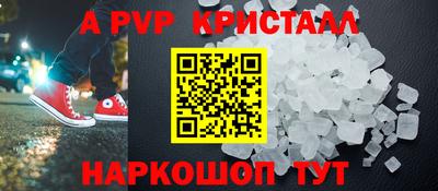 метадон Нягань