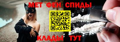 шишки Обнинск