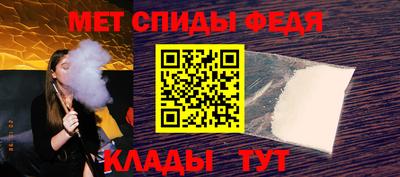 мефедрон VHQ Первоуральск