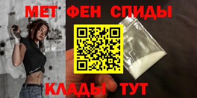 гидра Обь