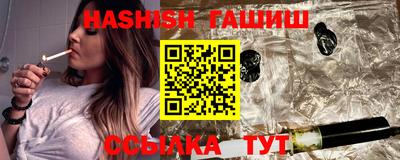 герыч Кудымкар