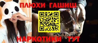 мефедрон VHQ Первоуральск