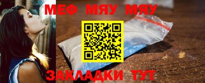 метадон Нягань