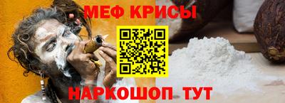 шишки Обнинск