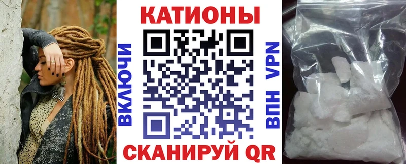 даркнет сайт  блэк спрут вход  Мефедрон mephedrone  Тосно 